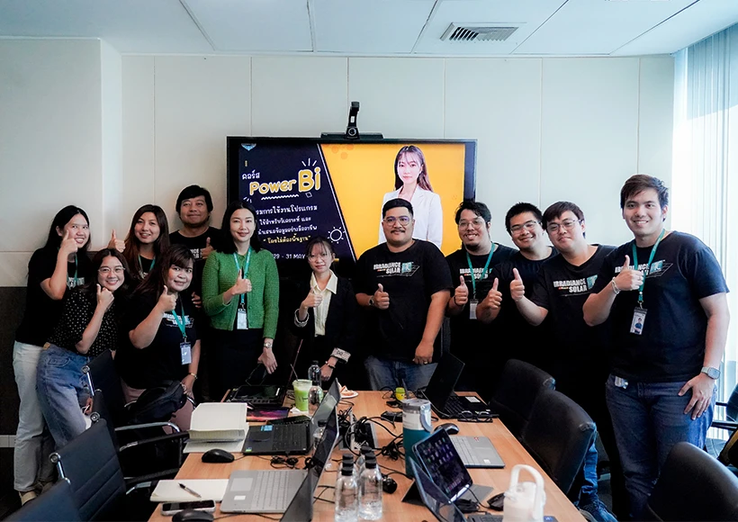 บริษัท อิเรเดี๊ยน โซล่า จำกัด จัดอบรมหลักสูตร Power BI